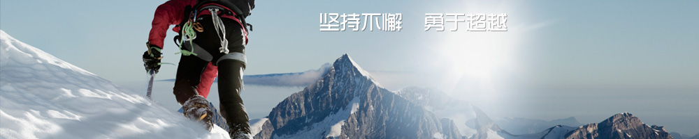 遼寧黄色香蕉视频下载
